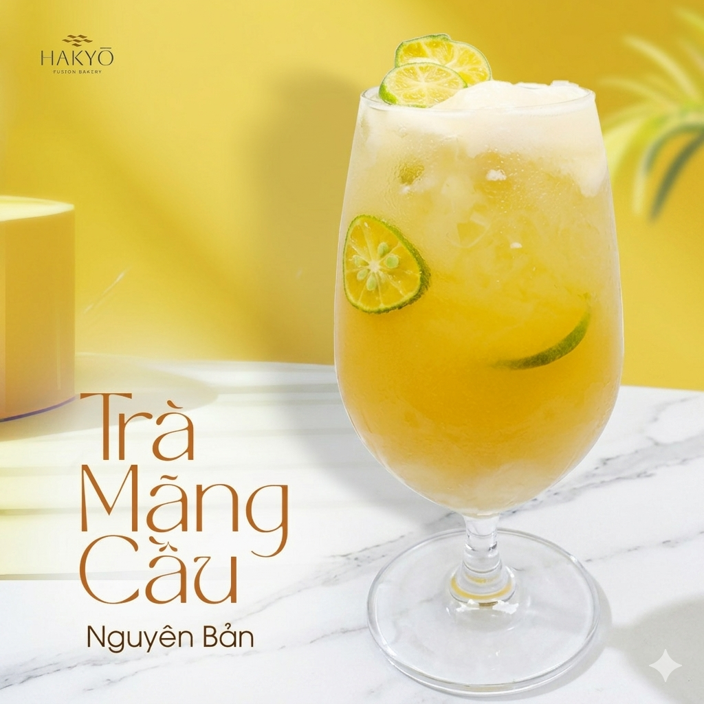 Trà Mãng Cầu